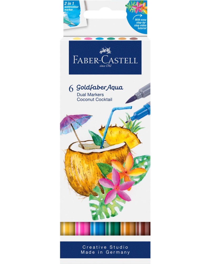 ���������� ������� ������� Faber-Castell Aqua Coconut - 6 ����� �� ������� Goldfaber - 