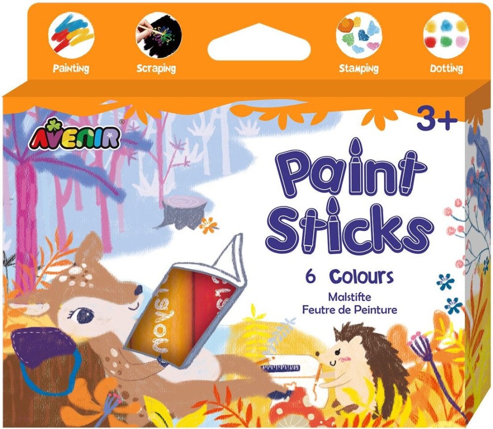 �������� ��� ���� Avenir - 6 ����� - 