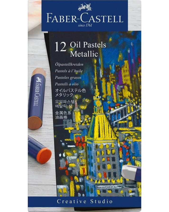 Маслени пастели Faber-Castell Маслени пастели Faber-Castell - 12 металикови цвята от серията Creative studio -