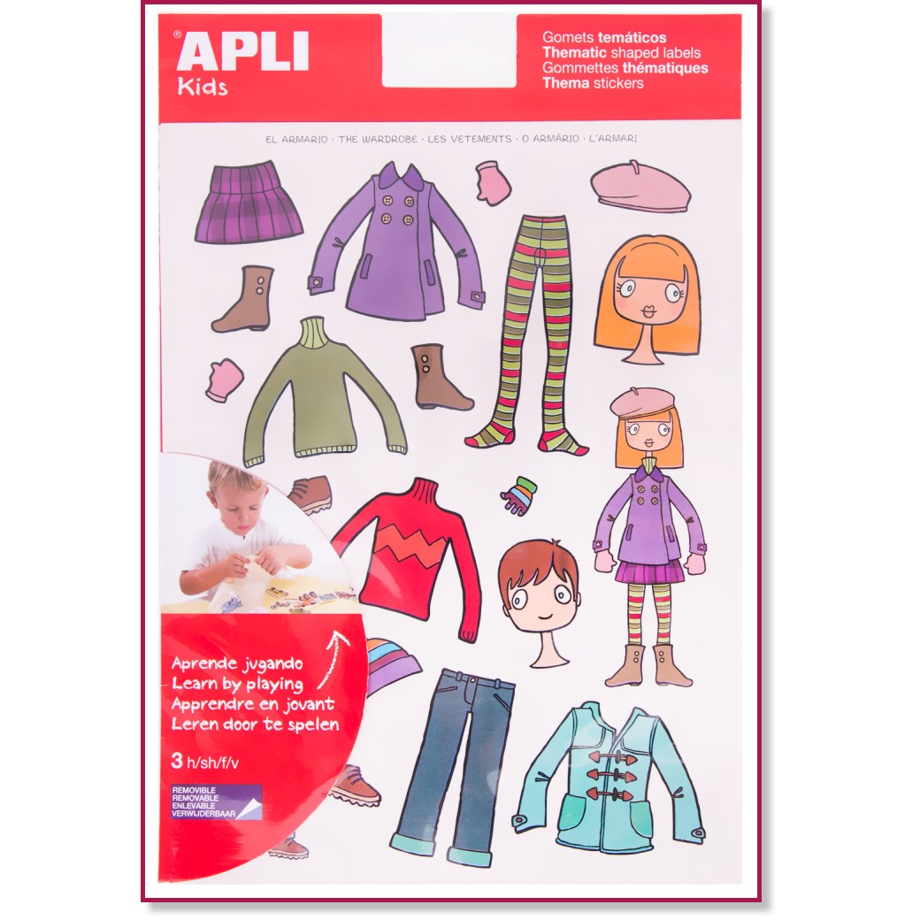  Apli Kids -  - 