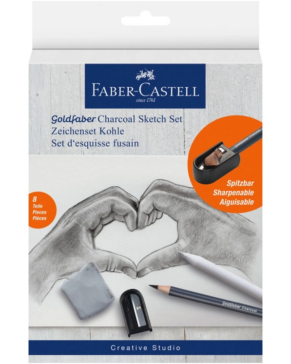 Графичен комплект Faber-Castell Charcoal Sketching Set Графичен комплект Faber-Castell Charcoal Sketching Set - 9 части от серията Goldfaber -
