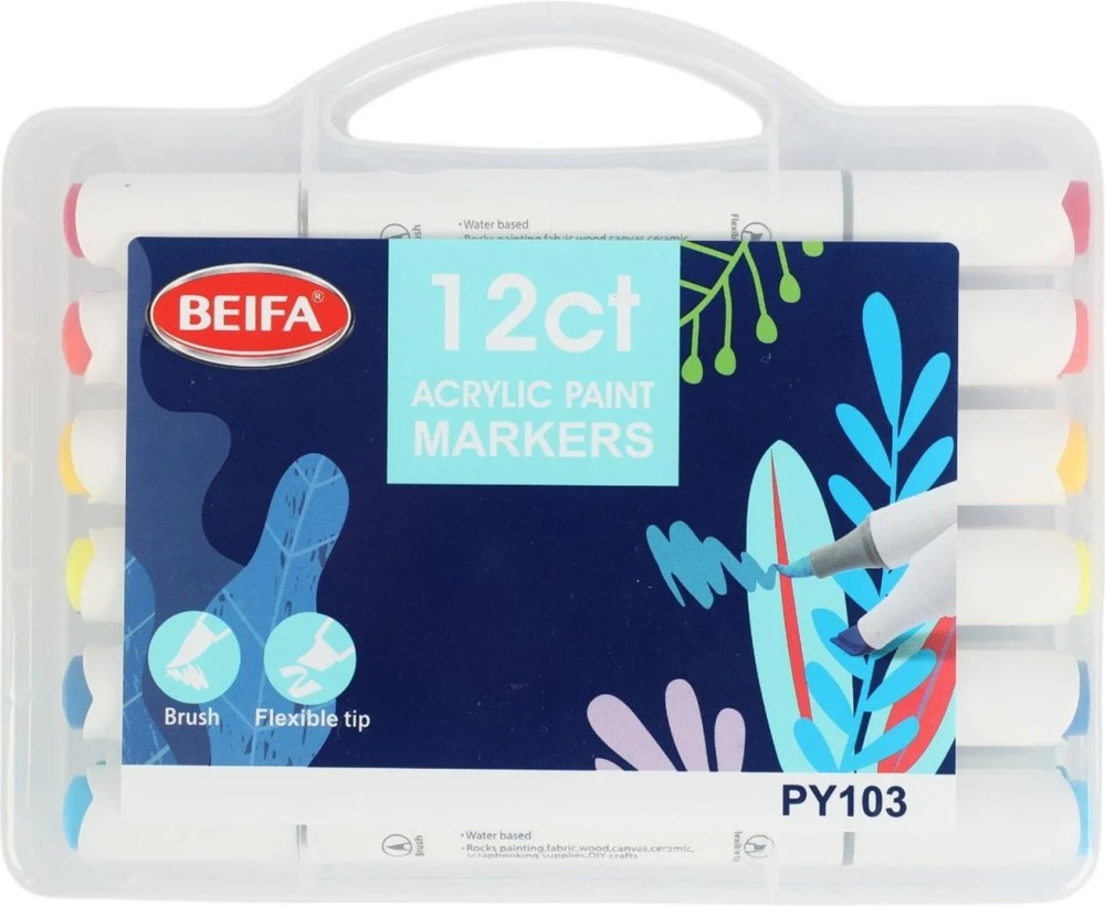 Двувърхи акрилни маркери Beifa PY103 Двувърхи акрилни маркери Beifa PY103 - 12 или 24 цвята -