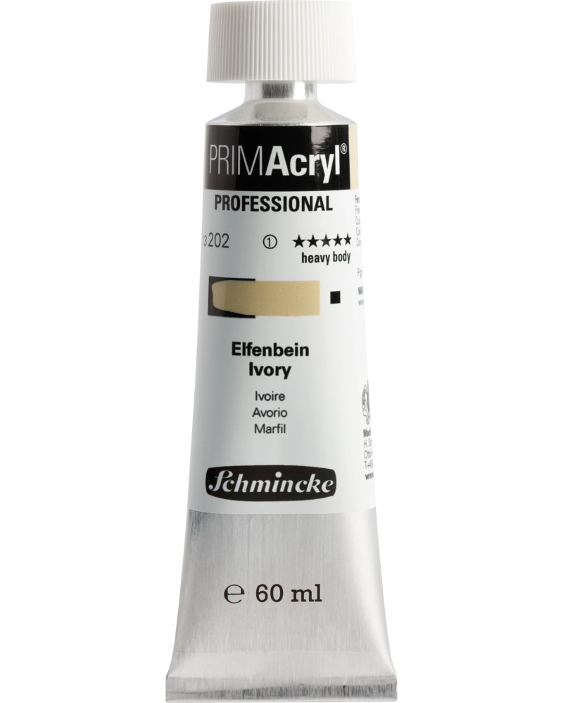 ������� ��� Schmincke PRIMAcryl Professional - 60 ml - ���