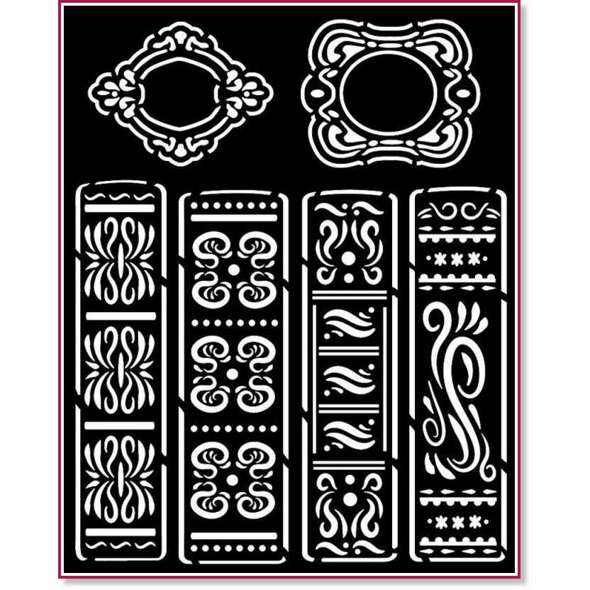 Шаблон Stamperia - Книги Шаблон Stamperia - Книги - 20 x 25 cm от колекцията Vintage Library -