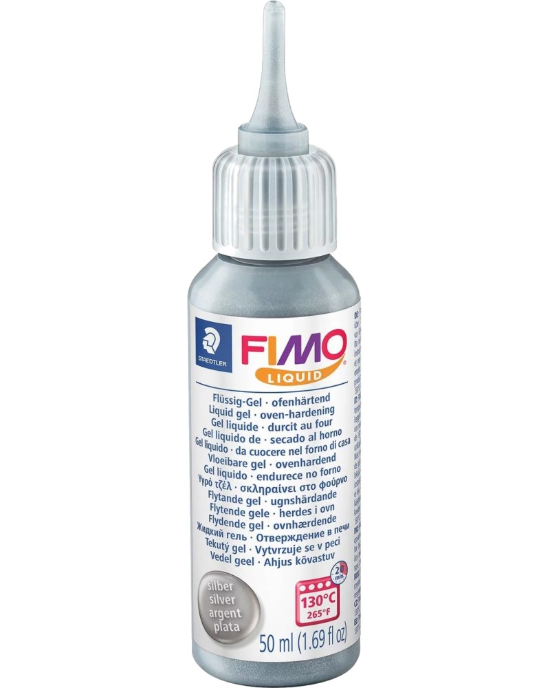 ��� �� ��������� Fimo - 50 ml - 