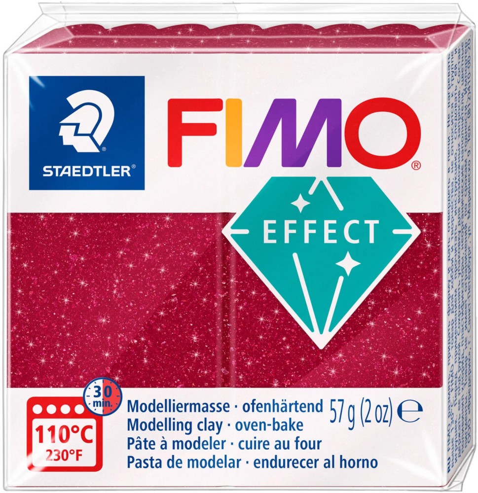 Полимерна глина с блестящ ефект Fimo Galaxy Полимерна глина с блестящ ефект Fimo Galaxy - 57 g от серията Effect -