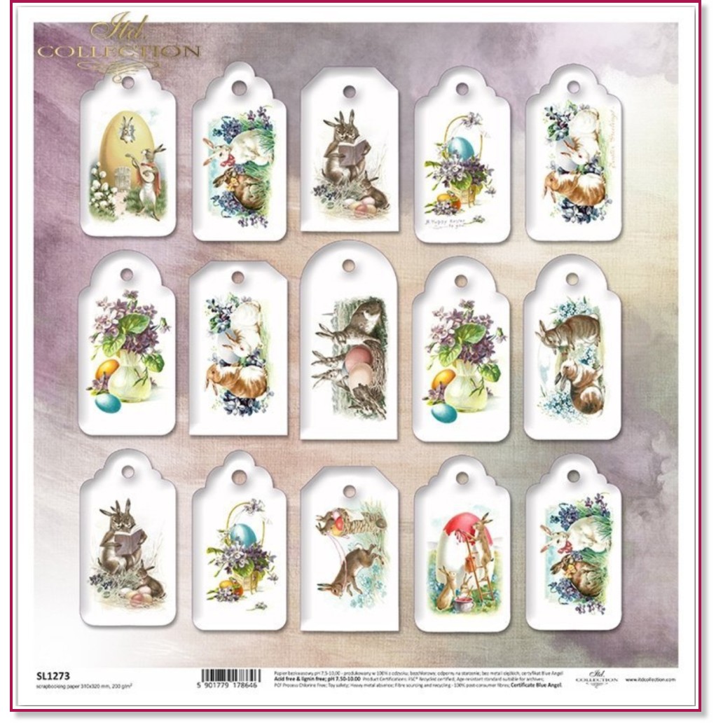 ������ �� ����������� ITD Collection - �������� ������ - 31 x 32 cm - 
