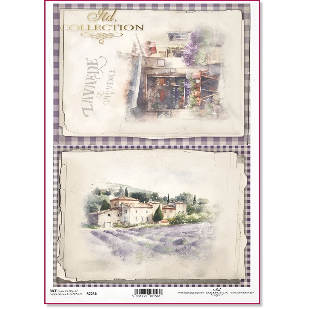Декупажна хартия ITD Collection - Лавандулови поля Декупажна хартия ITD Collection - Лавандулови поля - A4 -