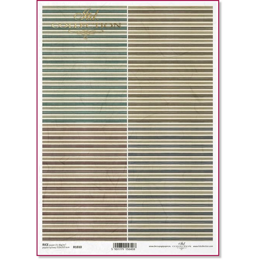 Декупажна хартия ITD Collection - Ивици Декупажна хартия ITD Collection - Ивици - A4 -