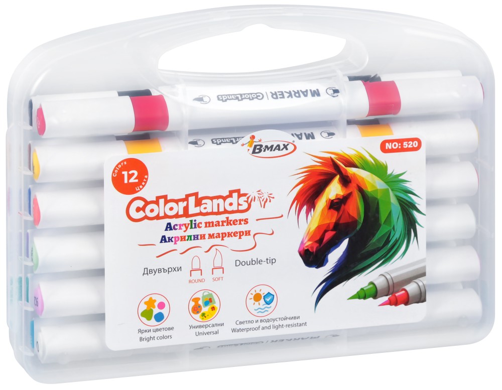 Двустранни акрилни маркери B-Max 520 Двустранни акрилни маркери B-Max 520 - 12, 24 или 36 цвята от серията Color Lands -
