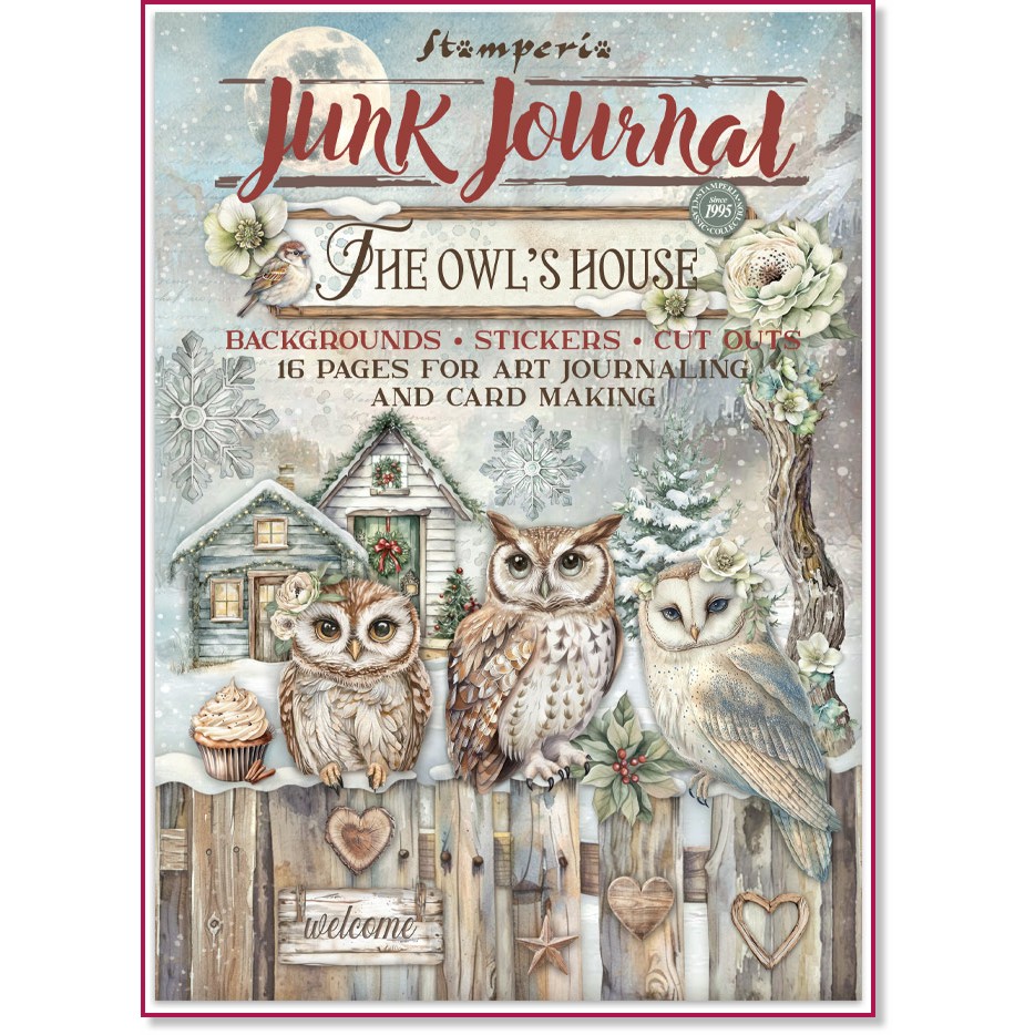Арт журнал за творчески проекти и картички Stamperia Junk Journal Арт журнал за творчески проекти и картички Stamperia Junk Journal - 16 части от серията The Owl's House -