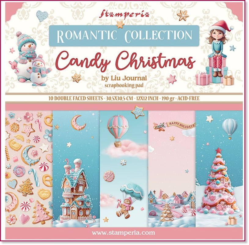 Хартии за скрапбукинг Stamperia Хартии за скрапбукинг Stamperia - 10 листа, 30.5 x 30.5 cm от колекцията Candy Christmas -