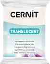 ������������� ��������� ����� Cernit Translucent - 56 g - 
