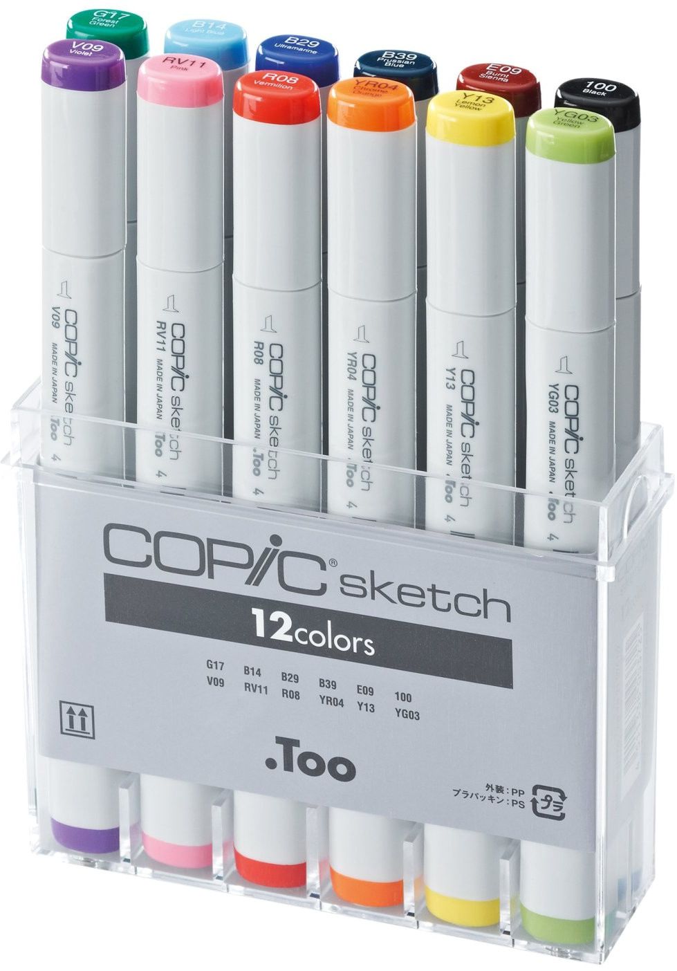 Маркери с двоен връх Copic - store.bg