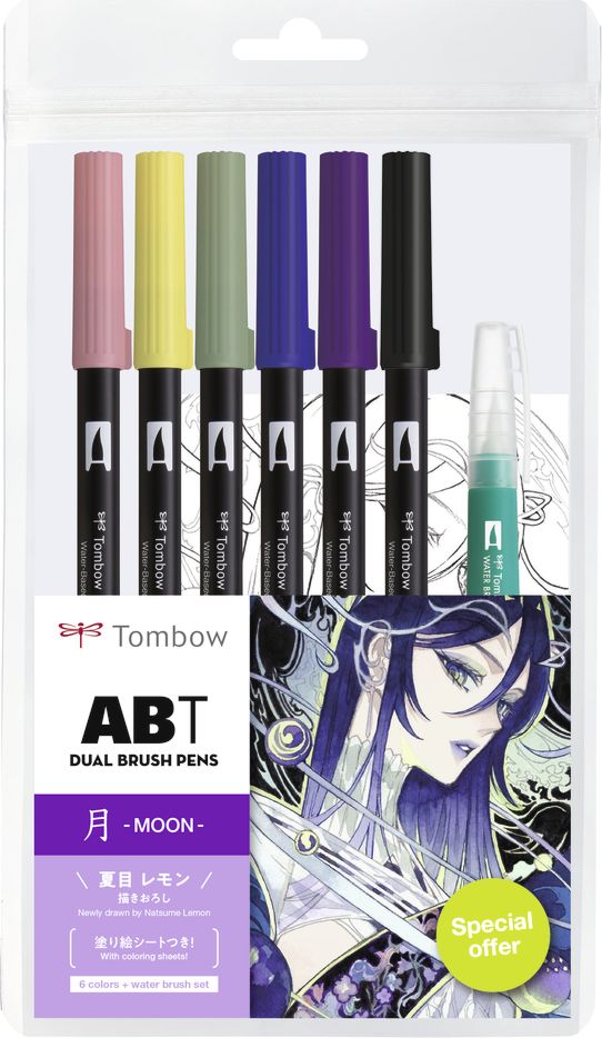 Tombow Europe: ABT Dual Brush Pen 6er Set Mystic Jade