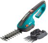 ������������ ������ Gardena ClassicCut 2 � 1