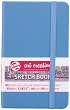 ������� �� �������� Royal Talens Lake Blue - 