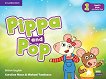 Pippa and Pop -  1:     - 