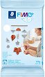 ��������������� �� ����� Fimo Air Light - 125, 250, 350 ��� 500 g - 