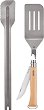 �������� ������� �� ������� Opinel Premium Barbecue Set