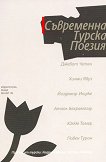 ���������� ������ ������ - 