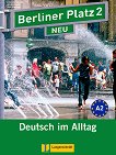 Berliner Platz Neu: ������ ������� �� ������ ���� ���� 2 (A2): ������� + 2 CD - 