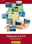 Berliner Platz Neu: ������ ������� �� ������ ���� ���� 3 (B1): Treffpunkt D-A-CH - 
