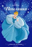 �������� ��������: ��������� - 