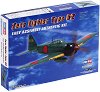 ������������� - A6M5 Zero Fighter - 