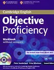 Objective - Proficiency (C2): ������ �������� ������ ���� �� ��������� ���� - Second Edition - 