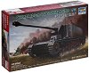 ������ ��������� �������������� ������ - 12.8 cm  L/61 "Sturer Emil" - 