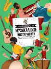 ������������ �� ����������� ����������� - 