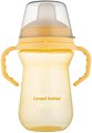     Canpol babies - 
