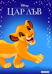 �������� ��������: ��� ��� - 