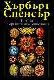 ������ �� ����������� ���������� - 