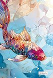 �������� � ����� � ������ ������ - 