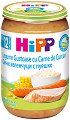 ��� ���� �� ���� ��������� � ������ ���� HiPP - 