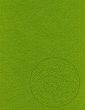 ����� ���� - 20 x 30 cm - 