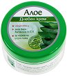 ������ ���� �� �������� � ���� ���� Rosa Impex Aloe - 