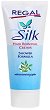 ���� ��������� Regal - Silk - 