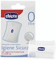 ������ �� ������ Chicco - 