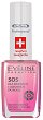 Eveline SOS Multivitamin Conditioner - 