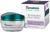 Himalaya Revitalizing Night Cream - 