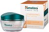 Himalaya Energizing Day Cream - 