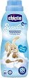     Chicco Sensitive Sweet Talc - 