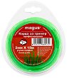 ����� �� ������ ∅ 2 mm x 15 m Magus