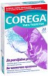 Corega Tabs Parts - 