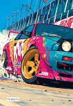�������� � ������ ������ - 