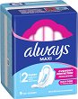 Always Classic Maxi Pads - 