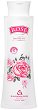 ��� ��� Bulgarian Rose - 